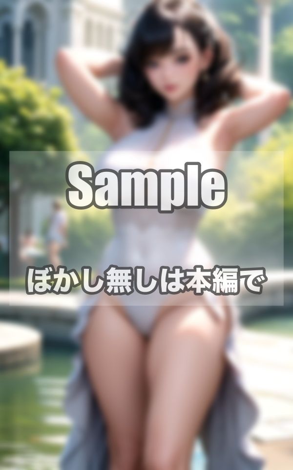 サンプル画像2:国際的アジアン美女 完璧な美貌を堪能(241_a) [d_400557]