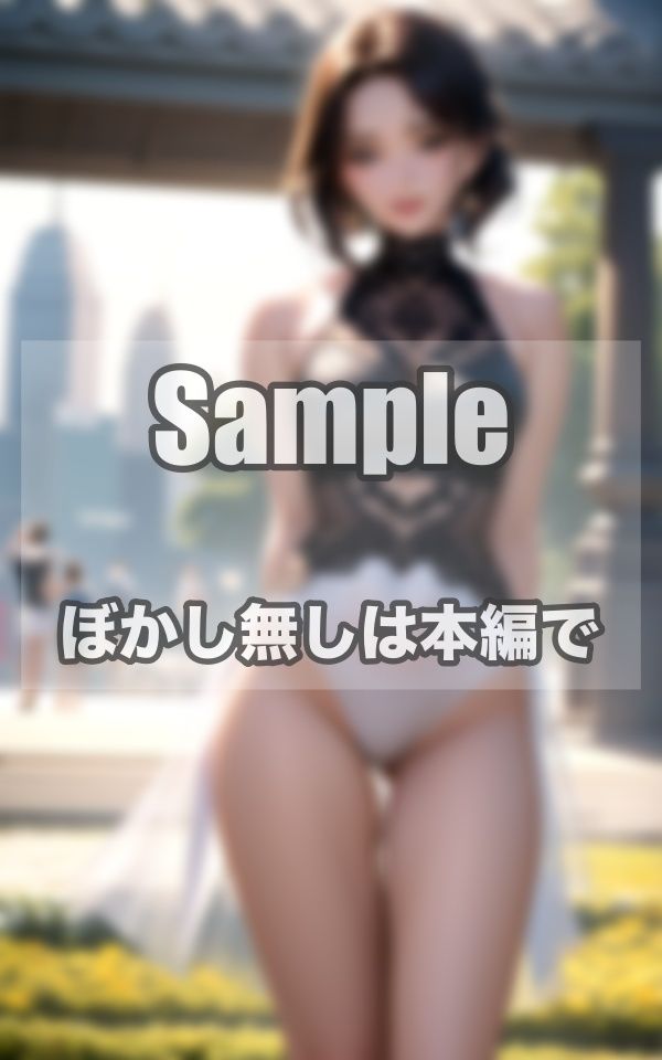 サンプル画像5:国際的アジアン美女 完璧な美貌を堪能(241_a) [d_400557]