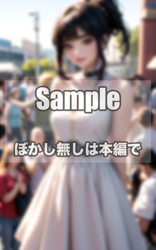 サンプル画像1:癒しのアジアン美女写真集(美少女LABO) [d_400564]