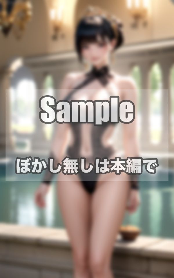 サンプル画像3:癒しのアジアン美女写真集(美少女LABO) [d_400564]