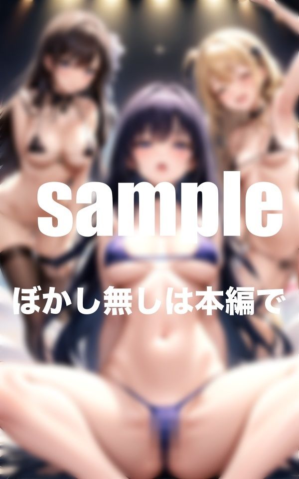 サンプル画像3:淫乱アイドルの激えろファンサ(トマト缶) [d_400689]