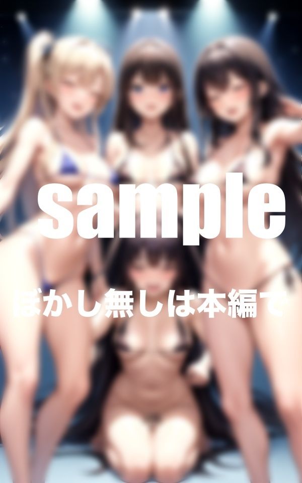 サンプル画像3:変態アイドルの衣装はマイクロビキニにえろ下着(モミモミロール) [d_400699]