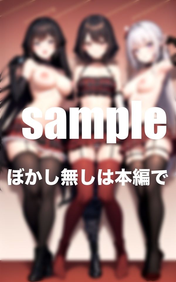 サンプル画像4:処女ドルの発情期 恥ずかしながらも脱いだら大胆に！濡れ濡れライブ(トマト缶) [d_400706]