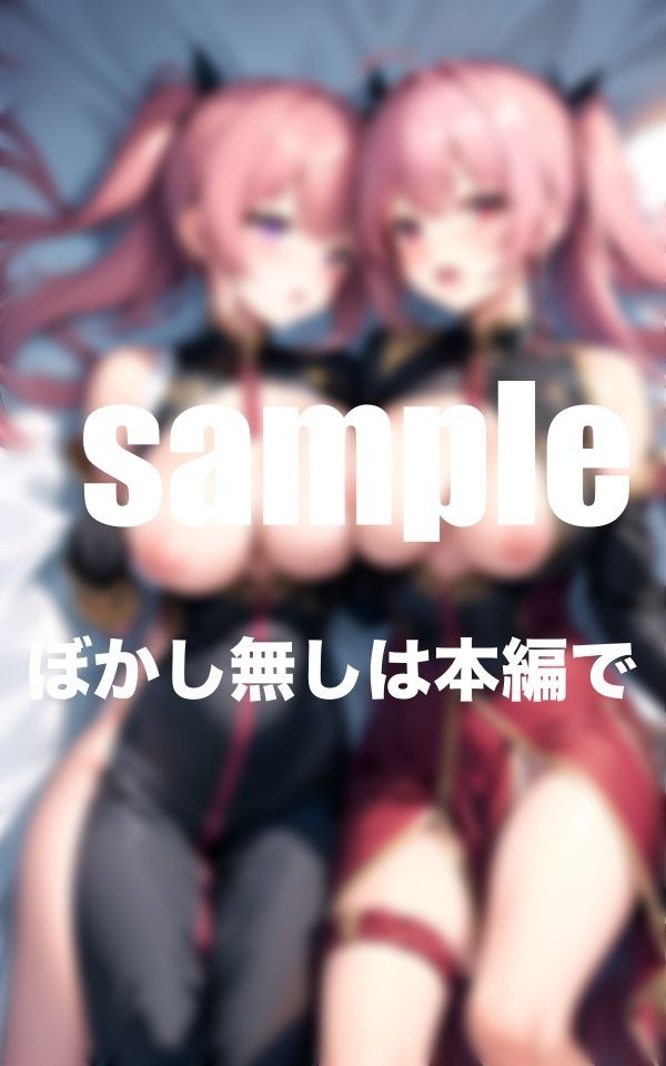 サンプル画像3:アイドルが拘束！調教される！(ふんわりモール) [d_400837]