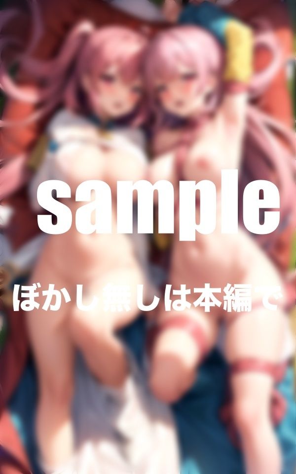サンプル画像5:アイドルが拘束！調教される！(ふんわりモール) [d_400837]
