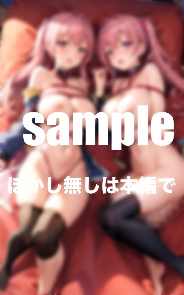 サンプル画像4:アイドルをお仕置き調教(トマト缶) [d_400842]