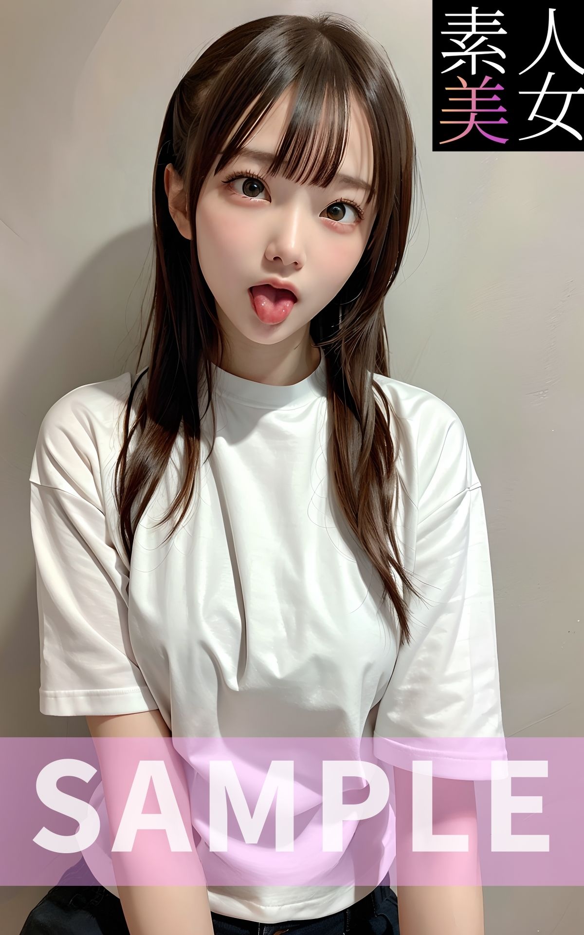 サンプル画像4:【素人美女】アヘ顔写真集BEST2 一番かわいい！！学生・OLのアヘ顔大集合！！(素人美女をAIで) [d_400942]