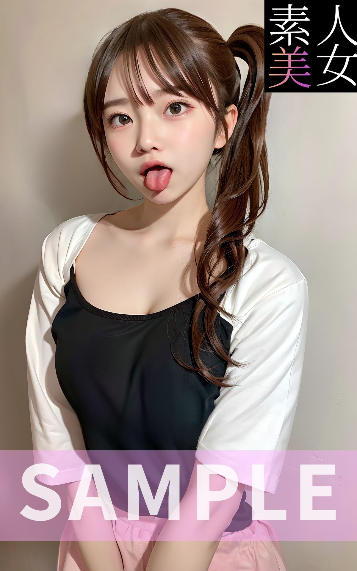 サンプル画像6:【素人美女】アヘ顔写真集BEST2 一番かわいい！！学生・OLのアヘ顔大集合！！(素人美女をAIで) [d_400942]