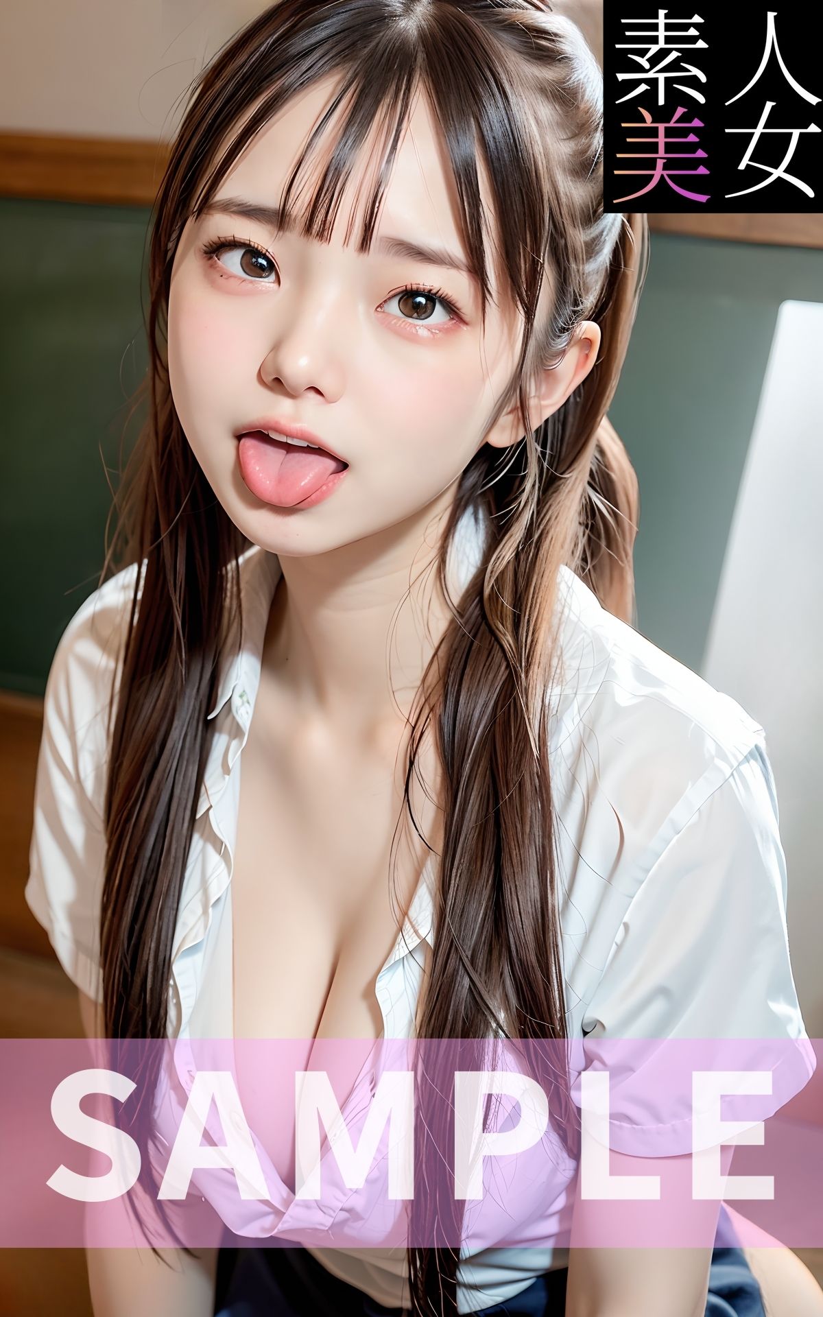 サンプル画像5:【素人美女】アヘ顔写真集BEST 一番かわいい！！学生・OLのアヘ顔大集合！！(素人美女をAIで) [d_400949]