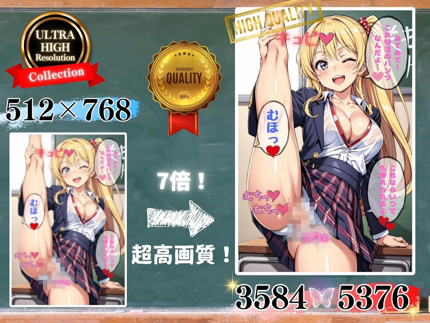 サンプル画像3:純潔の花 〜学園の処女たち〜【4K高画質】(少女愛好家倶楽部) [d_400955]