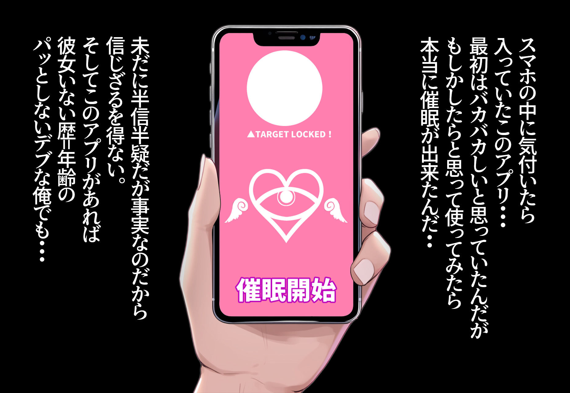 サンプル画像1:催◯寝取種付 結城明◯奈(メシ・アガレ) [d_400970]