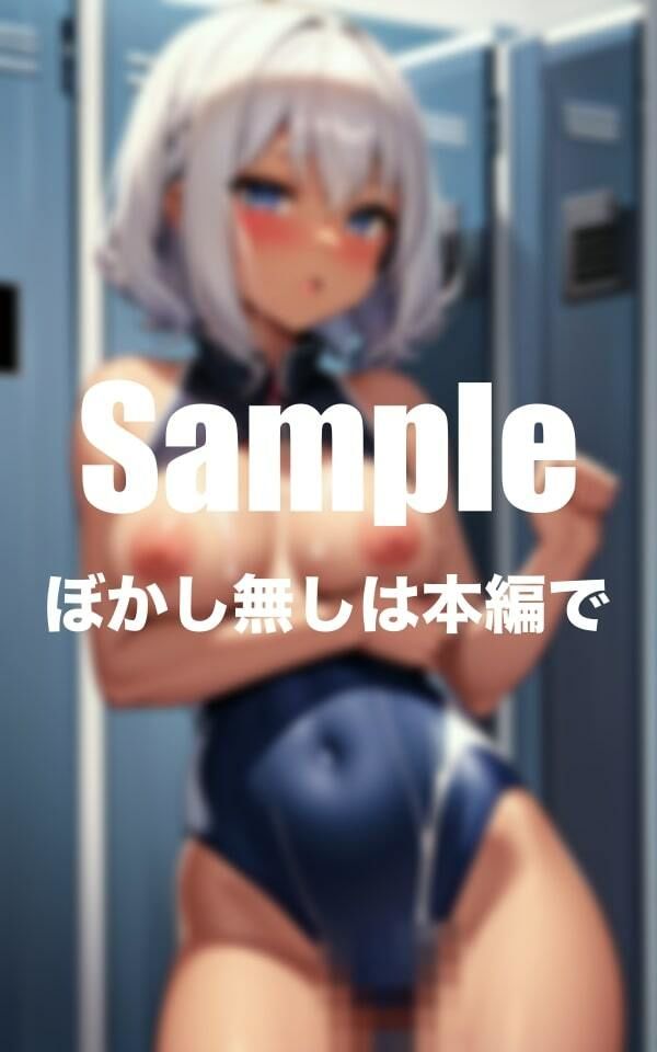 サンプル画像1:黒ギャル美女の更衣室を覗き見(ぷいぷい) [d_400999]