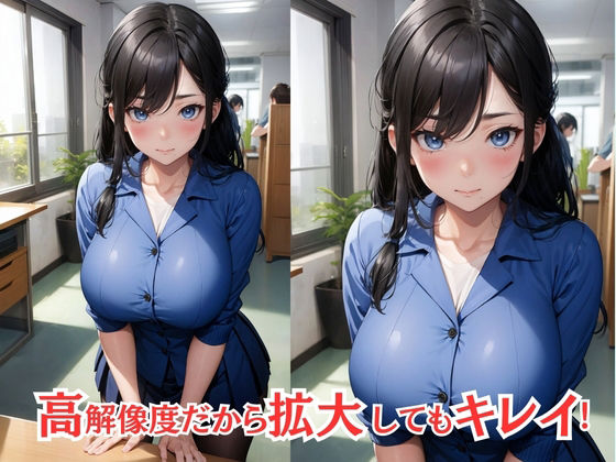 サンプル画像1:人妻秘書、汗と接吻に満ちた社長室中出し性交 最高級の美魔女が贈る極上の接吻(桜坂美少女倶楽部) [d_401089]