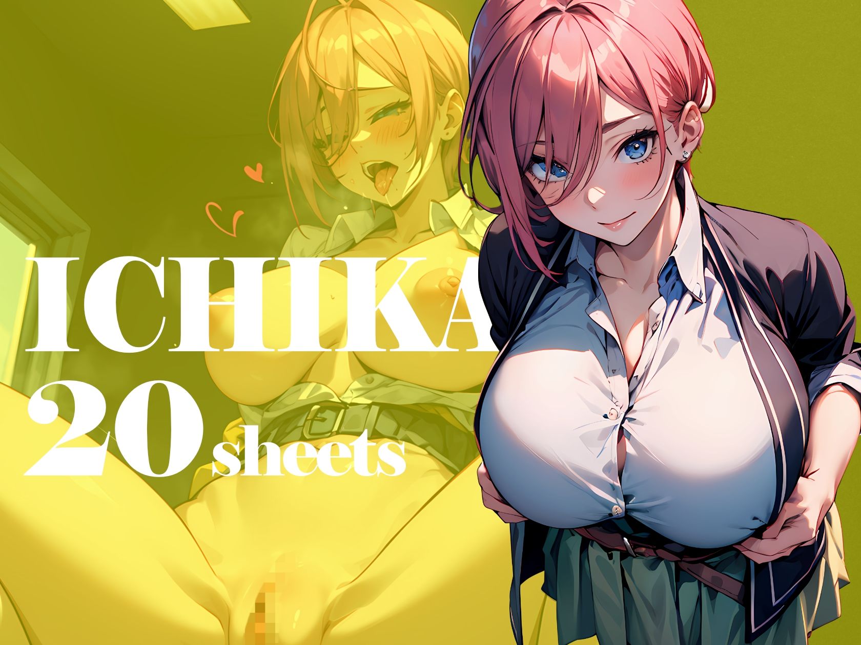 サンプル画像1:BIG MELONS series中野ガールズ ＃01(びっくめろん) [d_401143]