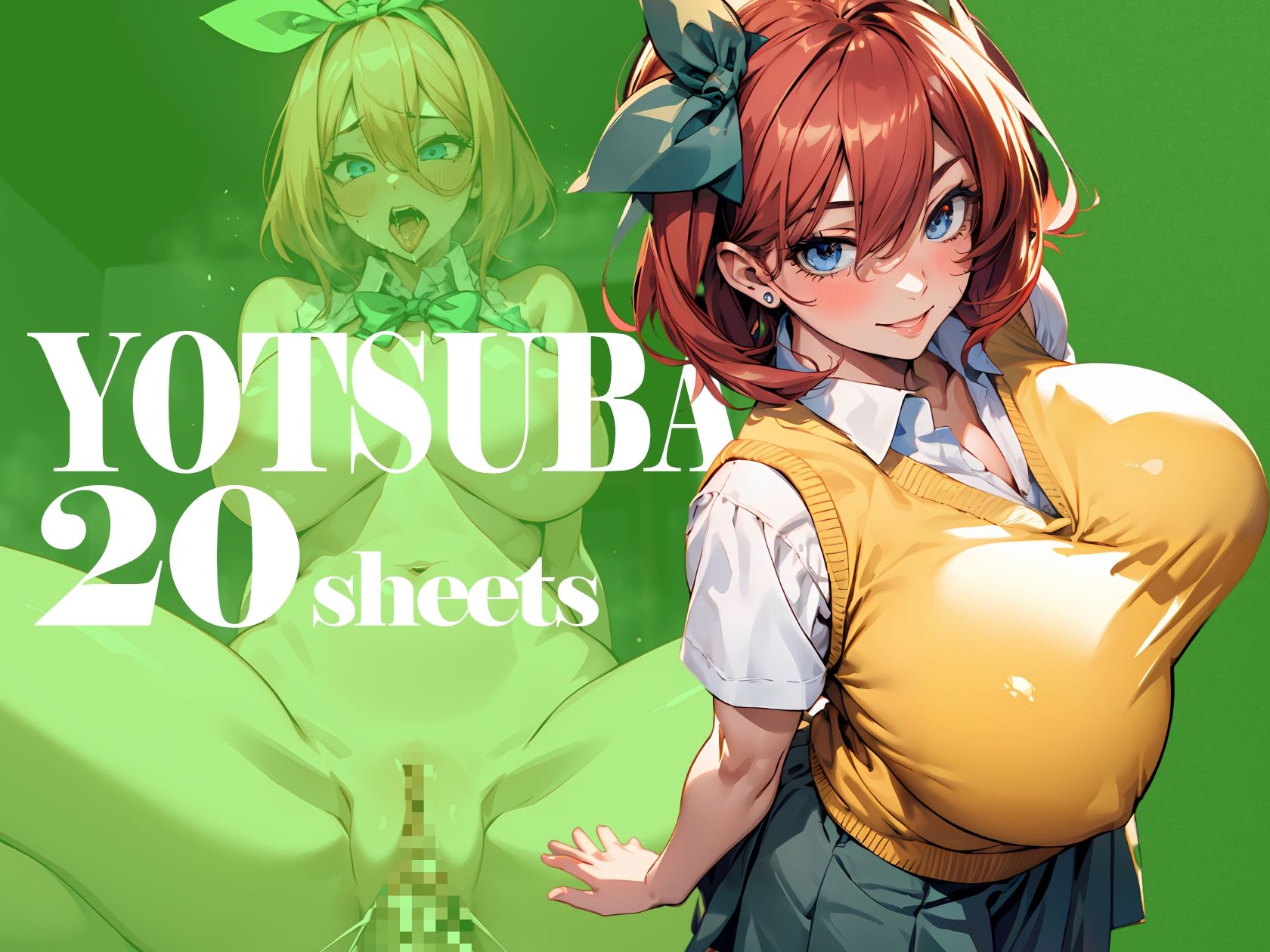 サンプル画像4:BIG MELONS series中野ガールズ ＃01(びっくめろん) [d_401143]