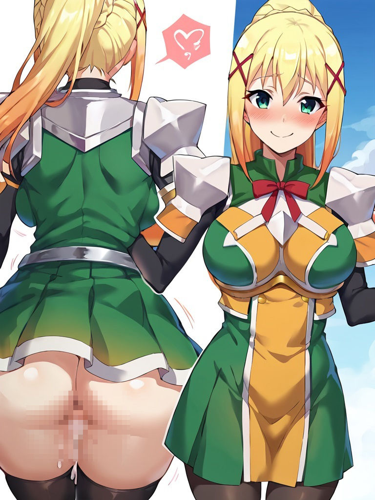 サンプル画像3:ダ◯ネスとエッチ(SyoU) [d_401181]