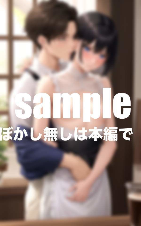 サンプル画像3:メイドさんの敏感貧乳は触り放題(えろが大好きすぎる〜) [d_401224]