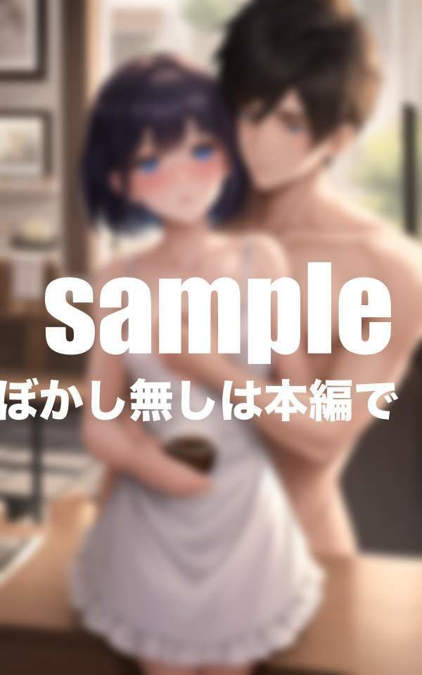 メイドさんの敏感貧乳は触り放題のサンプル画像 6