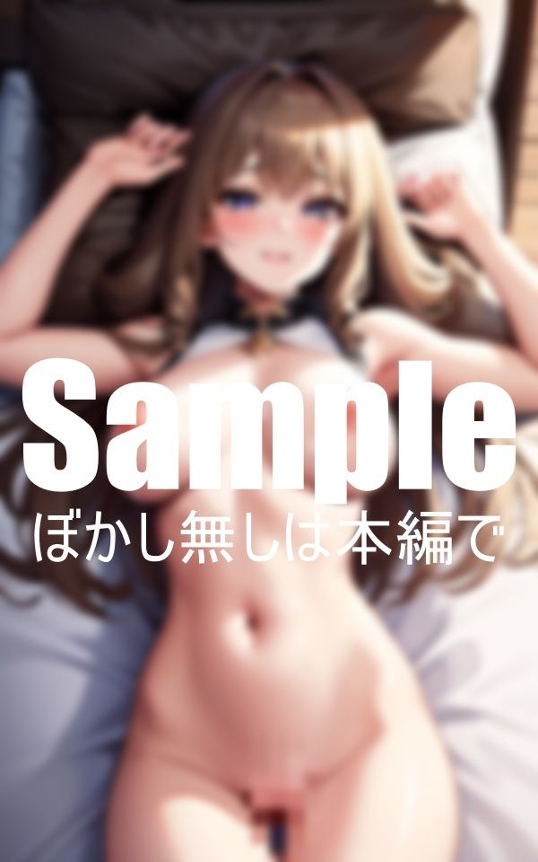 サンプル画像3:清純派アイドルの秘密の枕営業(AI大好き倶楽部) [d_401233]