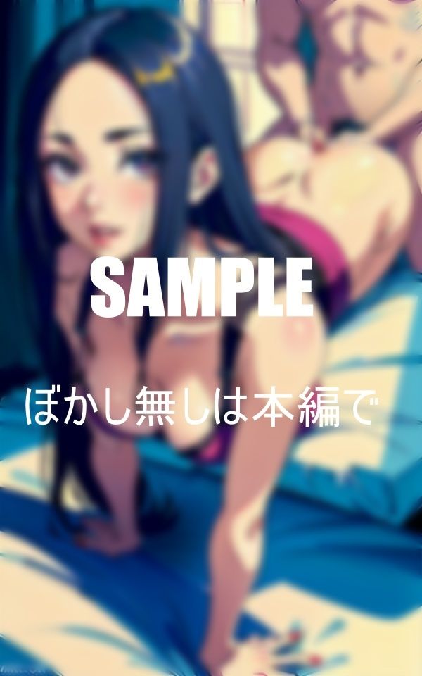 サンプル画像2:親友のお母さんのいやらしぃ〜筆おろし(3サークル) [d_401526]