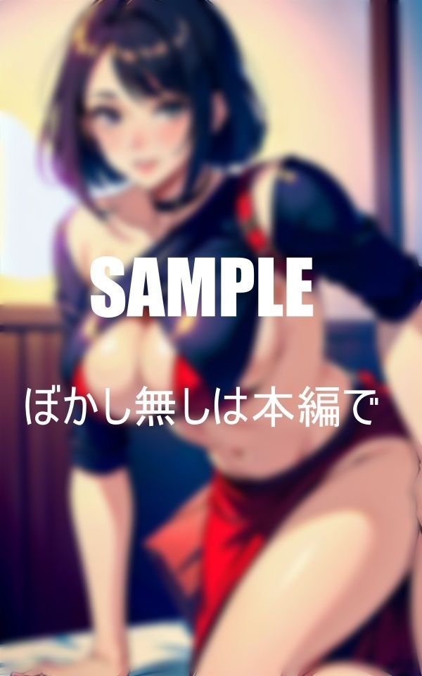 サンプル画像3:親友のお母さんのいやらしぃ〜筆おろし(3サークル) [d_401526]