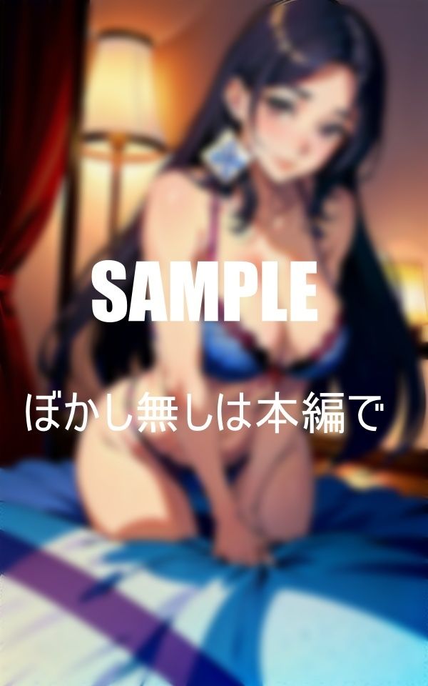 サンプル画像5:親友のお母さんのいやらしぃ〜筆おろし(3サークル) [d_401526]