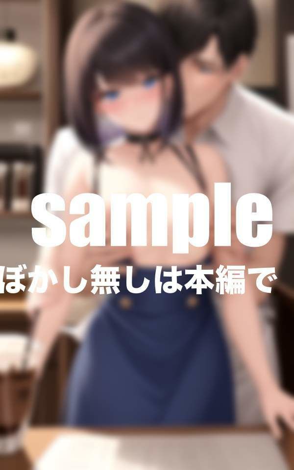 サンプル画像2:無愛想なクールメイドの事務的性処理(えろが大好きすぎる〜) [d_401770]