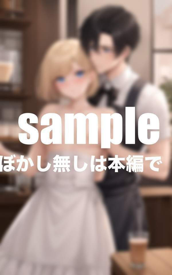 サンプル画像3:無愛想なクールメイドの事務的性処理(えろが大好きすぎる〜) [d_401770]