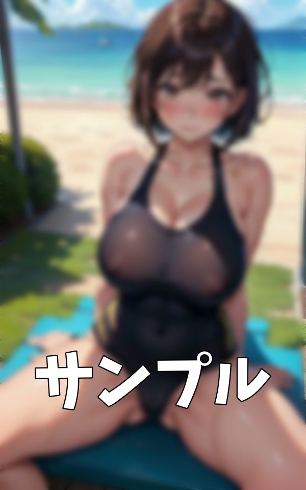 サンプル画像3:甘え上手のエッチスペシャル！プールで出会った女子大生に甘えられ・・おじさんと二人きりに！(高品質クラブ) [d_401808]