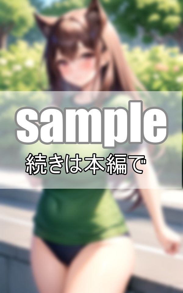 サンプル画像4:爆乳とブルマの君 育ち過ぎて困っちゃいます・・・。(高画質グラビアLABO) [d_401863]