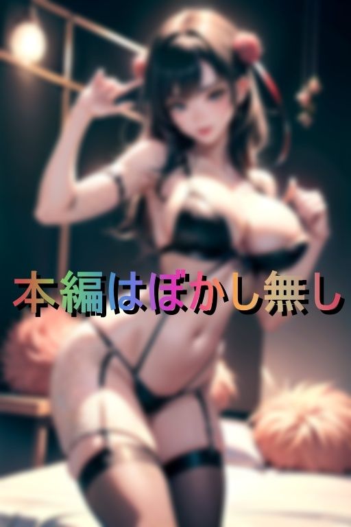 サンプル画像1:変態ドスケベなボディタイツ姿で教え子を誘惑するデカパイ過ぎる不道徳痴女教師(えちえち惑星) [d_401908]