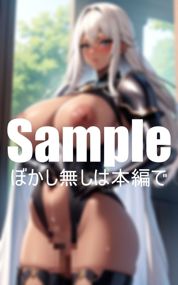 サンプル画像3:王宮を守る爆乳女戦士(まん太郎) [d_401920]