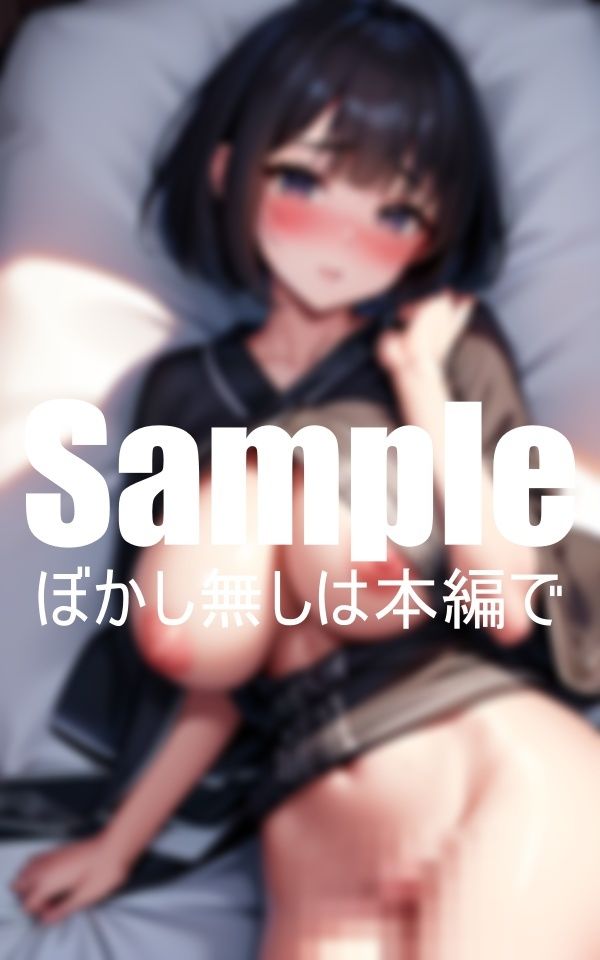 サンプル画像3:巨乳着物美女との初夜(おっぱい番長) [d_401970]