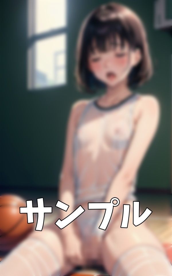 サンプル画像6:裏の部活はオナニーしまくること・・・試合にでれないストレスで美少女ちっぱいのオナ解禁！(天頂絶頂スタイル) [d_401991]