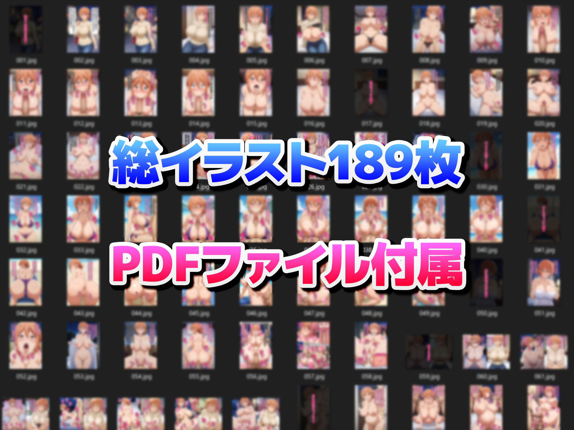 ガハママ 寝取らせ妊娠報告