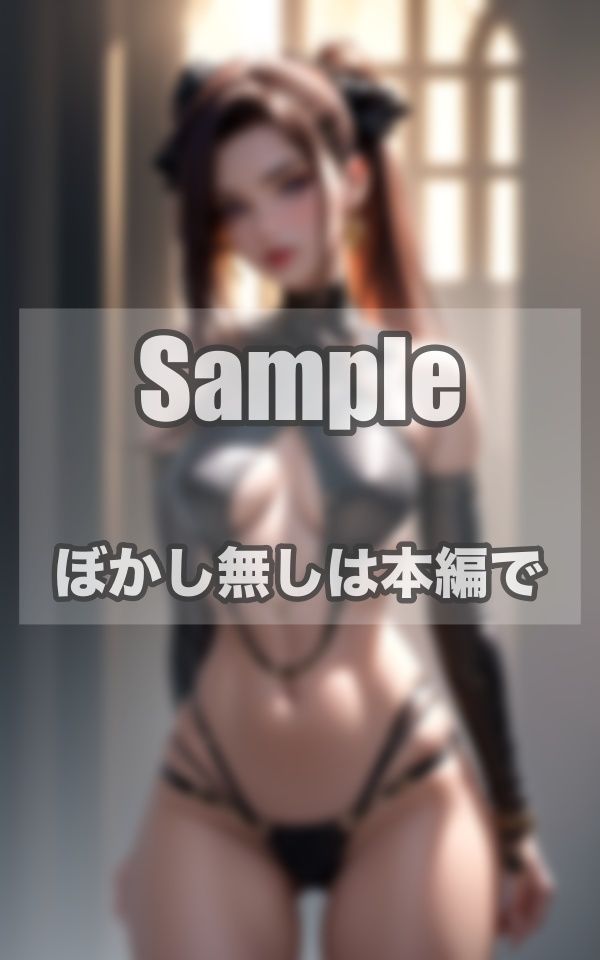 サンプル画像1:小悪魔美女SM調教(美少女LABO) [d_402134]