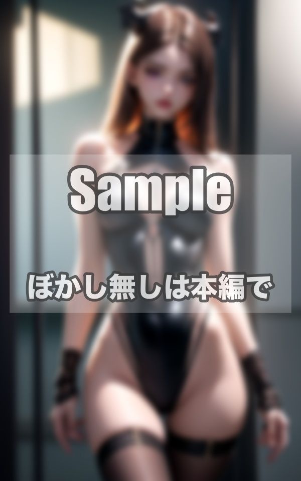 サンプル画像2:小悪魔美女SM調教(美少女LABO) [d_402134]