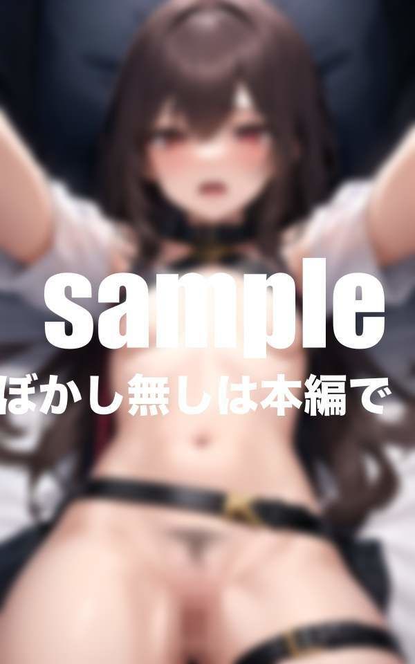 サンプル画像1:アイドル達の枕営業 売れたい！為の奮闘した記録(ぽんぽんの森) [d_402320]