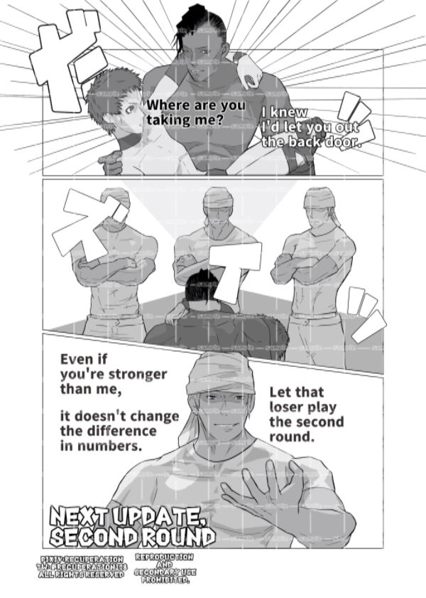 サンプル画像2:ちょっとえちちなトーナメント2(marshmallow_strawberry) [d_402394]