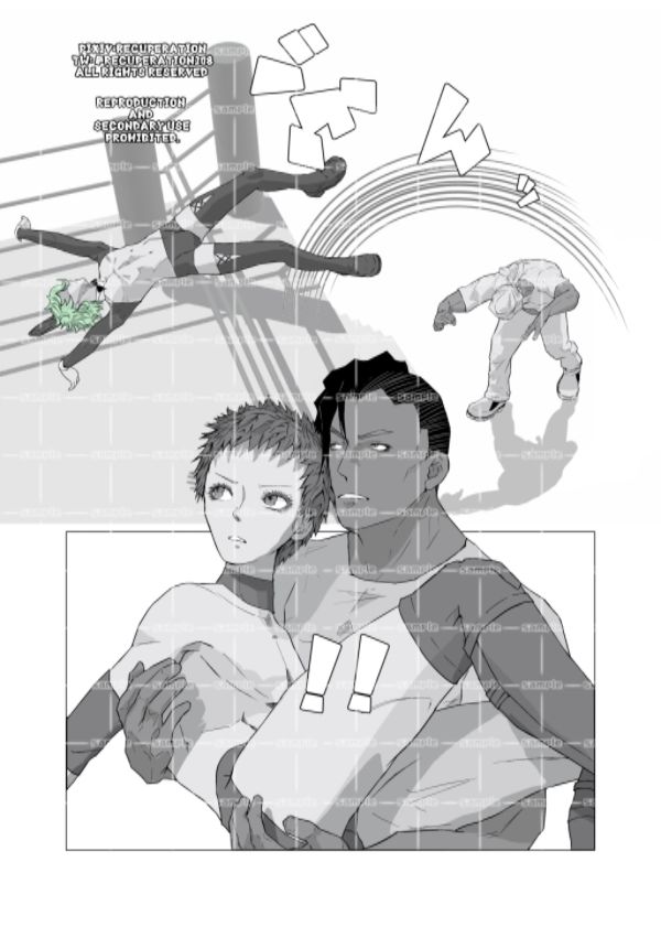 サンプル画像2:ちょっとえちちなトーナメント4(marshmallow_strawberry) [d_402401]