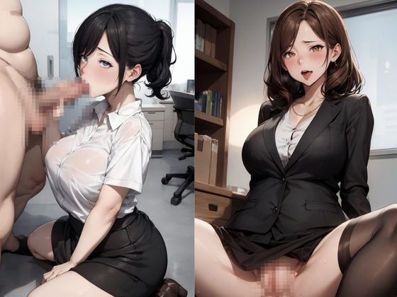 サンプル画像2:人妻秘書、汗と接吻に満ちた社長室中出し性交 最高級の美魔女の背徳セックス(清純制服学園) [d_402532]