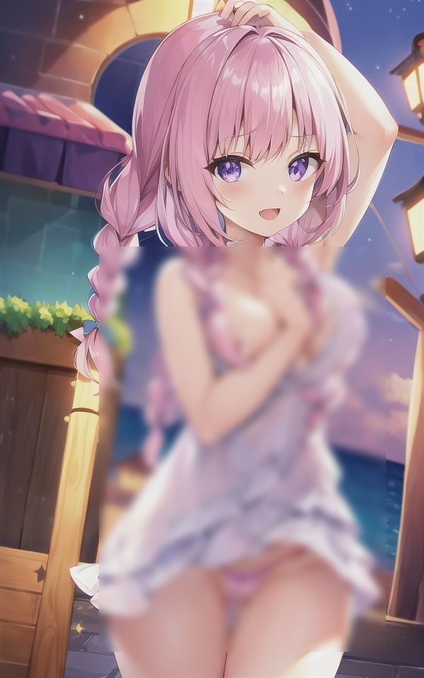 こっそり触ってもいいよの画像1