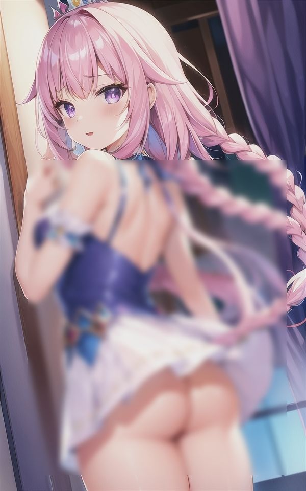 こっそり触ってもいいよの画像2
