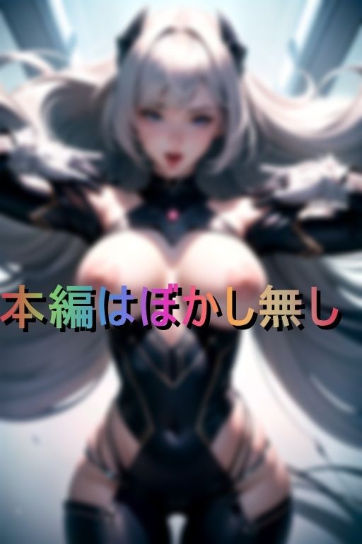 サンプル画像4:銀河系エロ革命(桜木村) [d_402573]