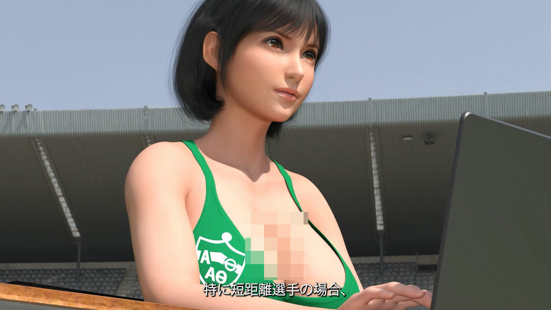 サンプル画像1:霧島愛唯（きりしまめい）の陸上競技ユニフォームラジオ:002 陸上競技ユニフォームは何故あのようなデザインになっているのか？について(Ozone_Layer) [d_402650]