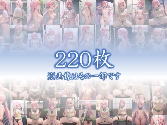 サンプル画像1:【ララにお願いしてみた】 「To L〇VEる -と〇ぶる」のララ・サ〇リン・デビルー〇のイラスト・CG集 ＃1(美女の小指) [d_402902]