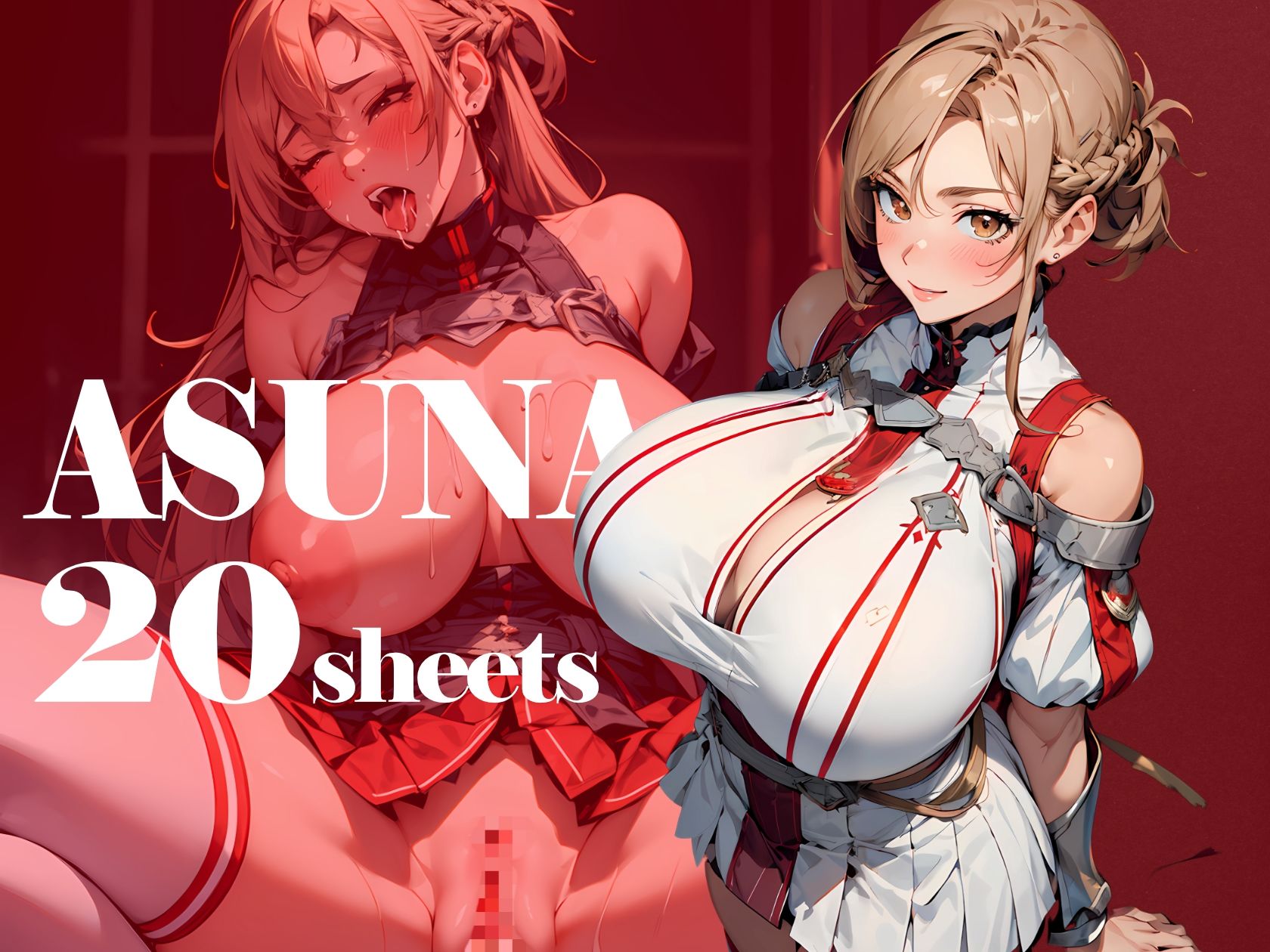 サンプル画像1:BIG MELONS seriesSA0ガールズ ＃01 at online(びっくめろん) [d_402923]