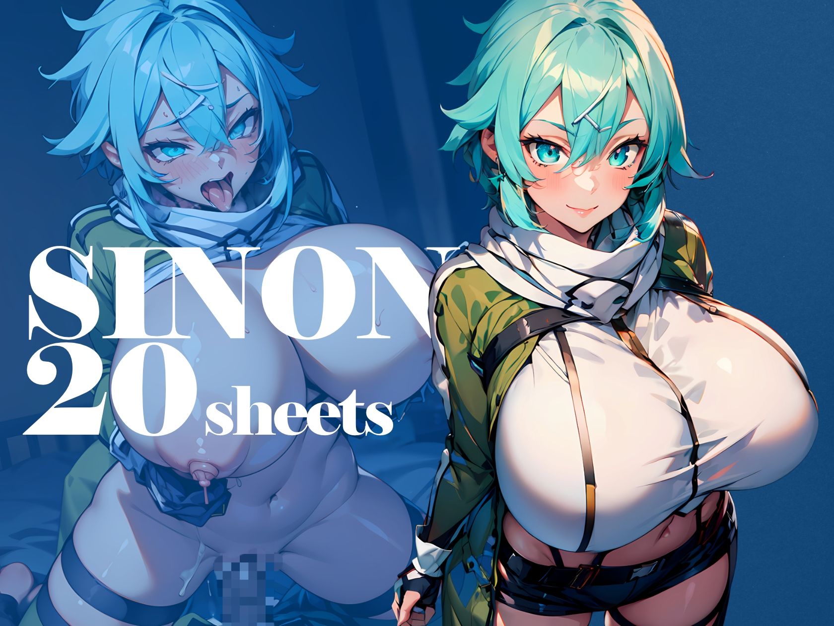 サンプル画像3:BIG MELONS seriesSA0ガールズ ＃01 at online(びっくめろん) [d_402923]