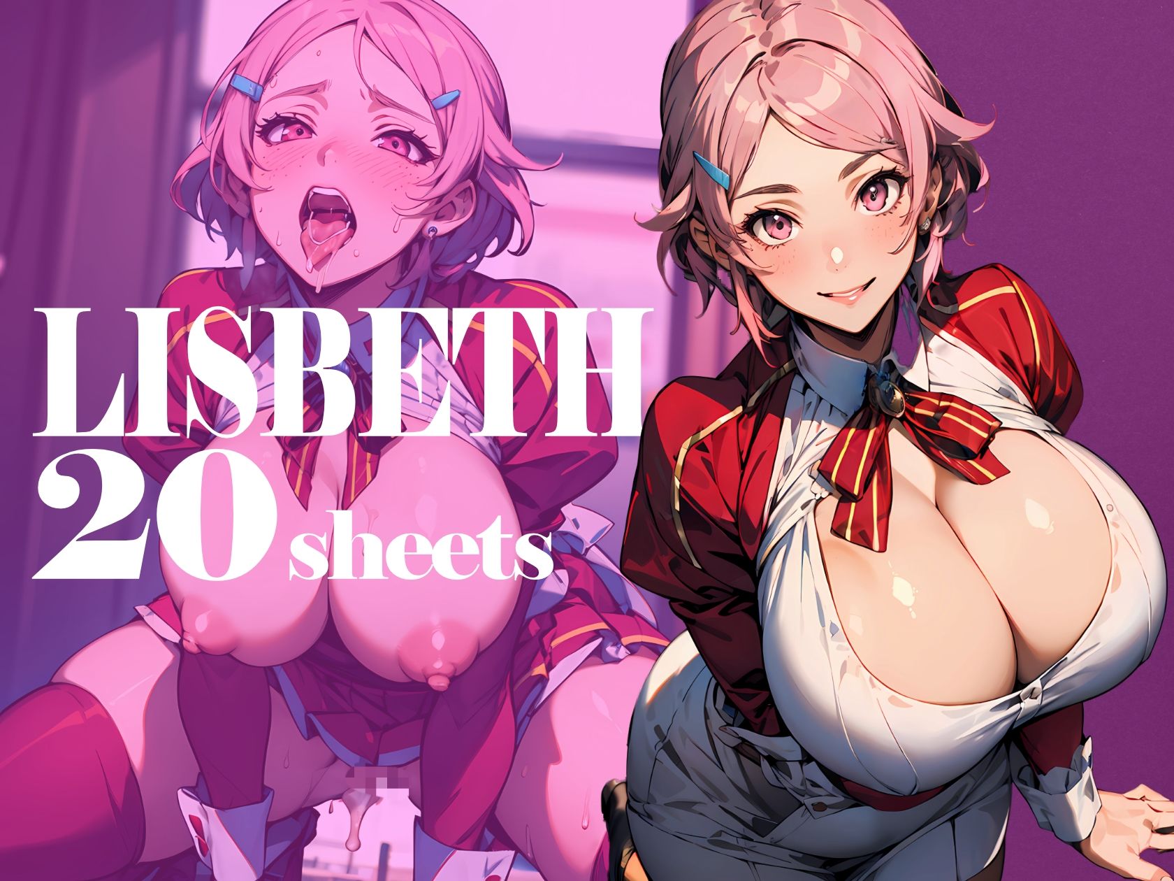 サンプル画像4:BIG MELONS seriesSA0ガールズ ＃01 at online(びっくめろん) [d_402923]