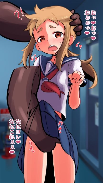 サンプル画像1:得体の知れない転校生（？）にパンパンされる(黒いめろぅ・いえろぉ) [d_402928]